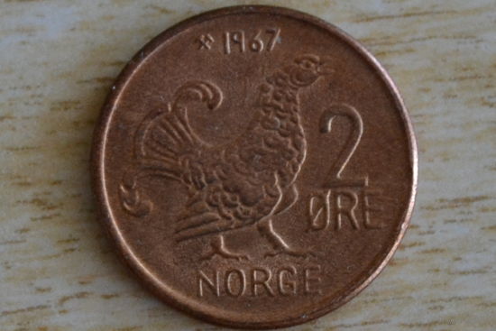 Норвегия 2 эре 1967