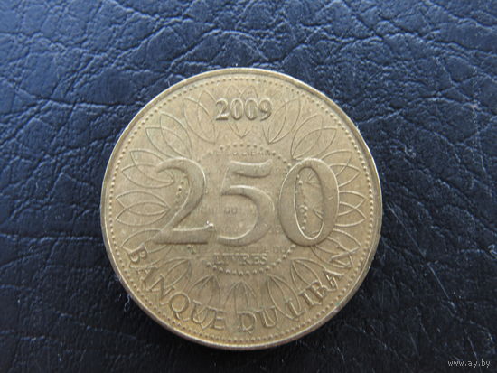 Ливан. 250 ливров,  2009. С 20 копеек. Распродажа коллекции. Смотрите другие лоты.