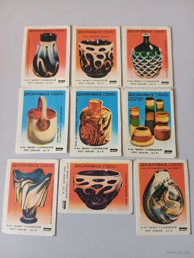 Спичечные этикетки ф.Белка. Декоративное стекло. 1987 год