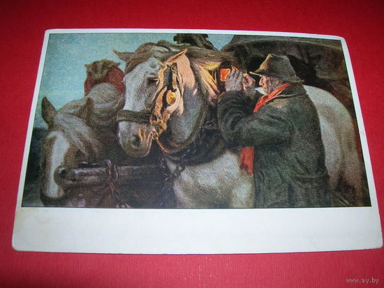 Живопись Шиндлер При свете фонаря Германия Дрезден чистая