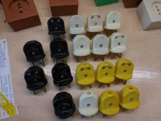 Вилка из прошлого века