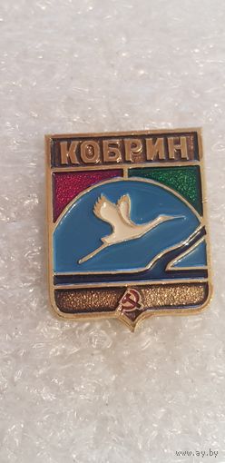 Герб Кобрин