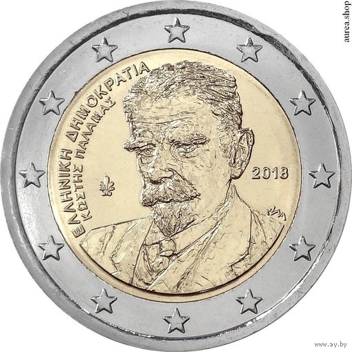 2 евро 2018 Греция 75 лет со дня смерти Костиса Паламы.  UNC из ролла
