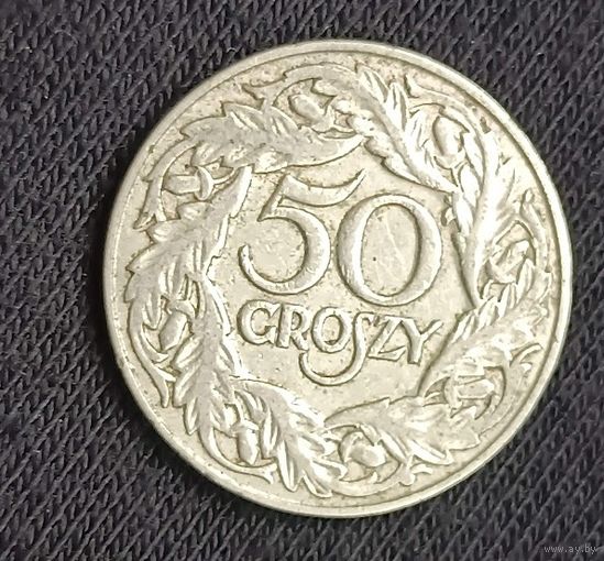 50 грошей 1923  Польша  Rzeczpospolita Polska никель