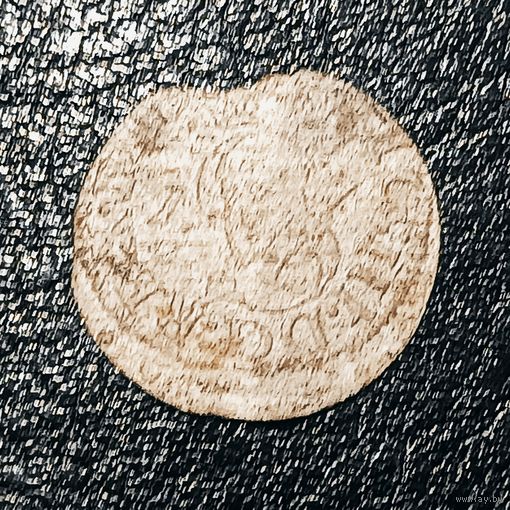 Солид 1617