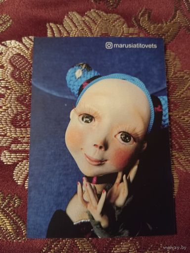 Календарик 2026