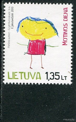 Литва. День матери