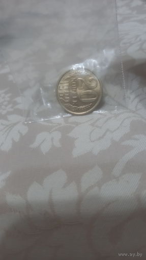 20 копеек 1982 unc/aunc блеск. #3