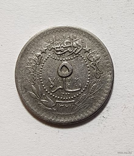 Османская империя 5 пара, 1909