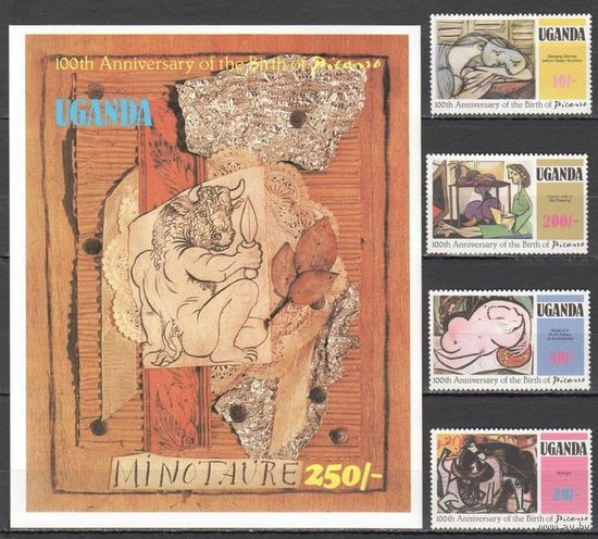 Уганда 1983 ** Искусство Живопись Художник Пабло Пикассо Mi #306-9 Блок + 4 марки