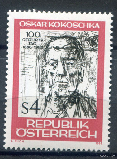 Австрия - 1986г. - 100 лет со дня рождения Оскара Кокошки - 1 марка - полная серия, MNH [Mi 1841]. #3-WB-Z-1-28