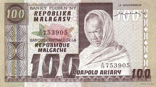 Мадагаскар 100 ариари образца 1974 года UNC p63