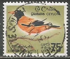 Цейлон. Черноголовая иволга. 1966г. Mi#343.