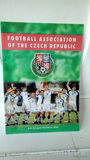 Буклет  Ассоциации футбола Чехии. 2002.