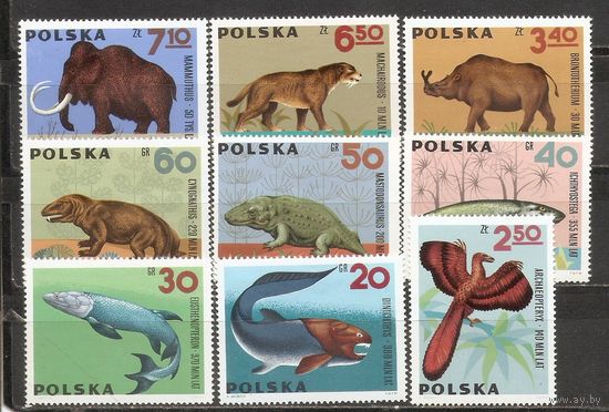 ФФ2 Польша 1966 Динозавры