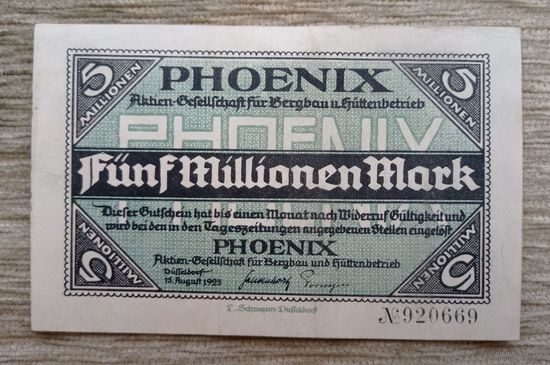 Werty71 Германия 5 миллионов 5000000 марок 1923 Дюссельдорф 5 000 000 банкнота гроссгельд 2