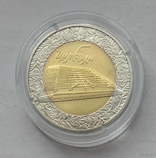 Украина 5 гривен 2006 г. Цимбали