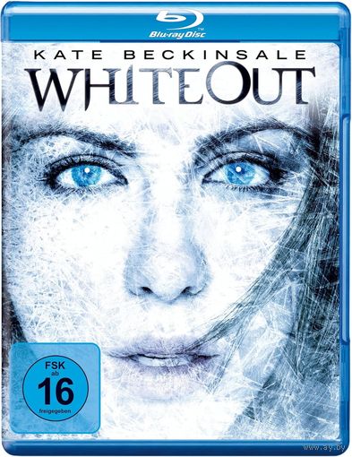 Белая Мгла Whiteout