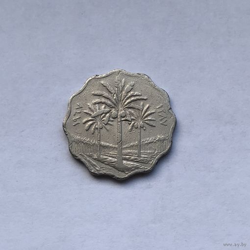 10 филсов 1967 Ирак