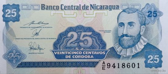 Werty71 Никарагуа 25 сентаво 1991 UNC банкнота