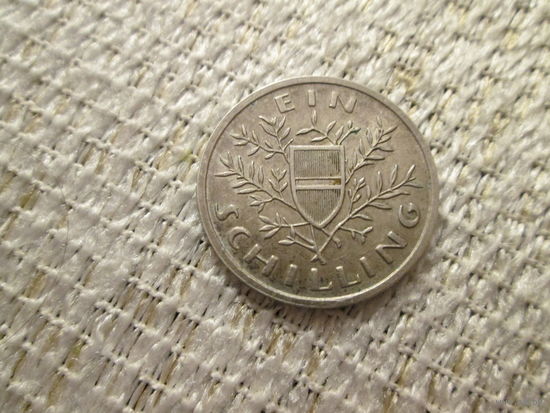 1 шиллинг , Австрия ,   1925 год