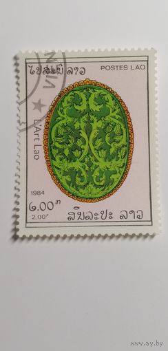 Лаос 1984. Лаосское искусство