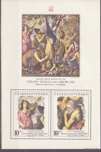 Чехословакия 1978 Живопись Тициан Блок А MNH (СЛ) выставка марок Прага 1978