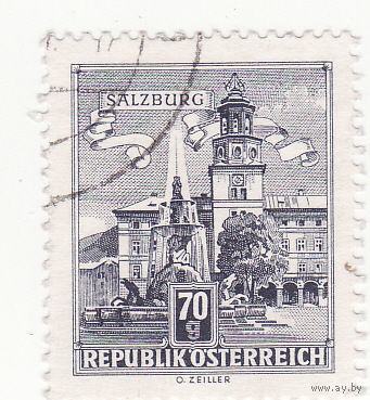 Фонтан резиденции, Зальцбург 1962 год