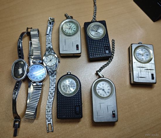 Часы луч. 8 штук. Разных периодов