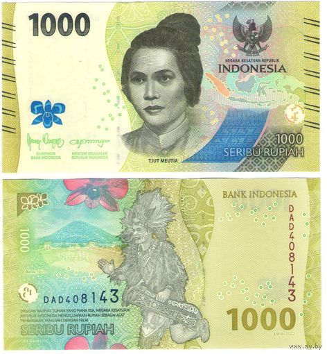 Индонезия 1000 рупий 2022 год UNC