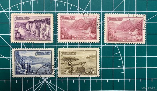 СССР 1959 Марки из серии "Пейзажи СССР" 228