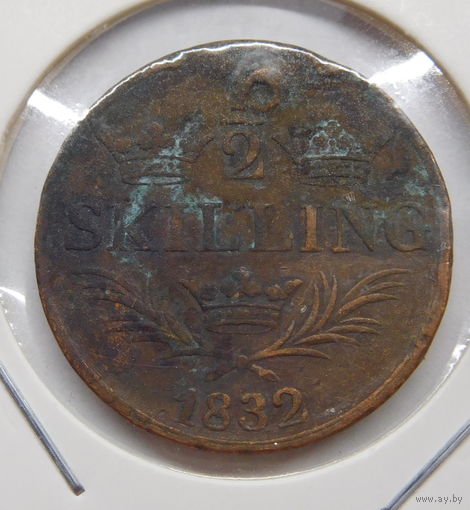 Швеция 1/2 скиллинга 1832 г
