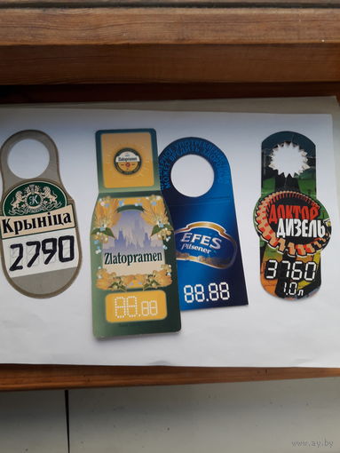 Галстуки на бутылку пиво ценник