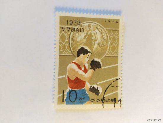 КНДР  1973   бокс