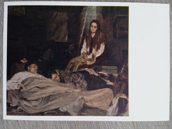 Неменский. Мать