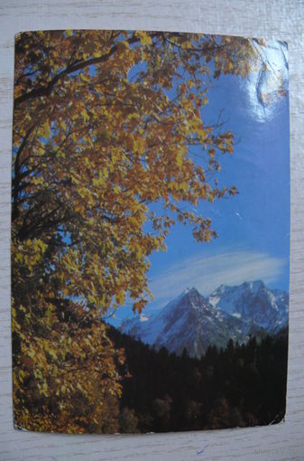 Дорожинский В., Осень в горах; 1984.