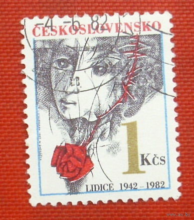 Чехословакия. ( 1 марка ) 1982 года. 2-3.