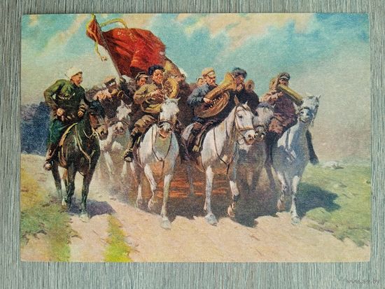 1954. Греков. Трубачи Первой Конной Армии