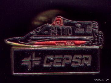 Cepsa 3