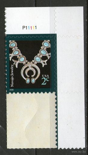 США. Чистая. Лот-14