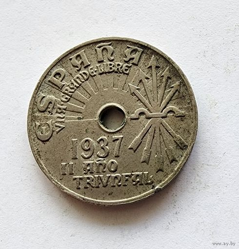 Испания 25 сентимо, 1937