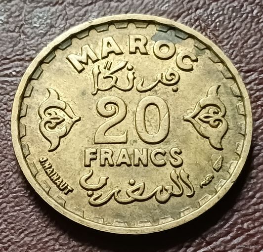 Марокко 20 франков, 1952    ( 2-8-1 )