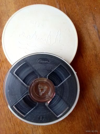 Музыка. Магнитная лента  375 м.  Бабина.