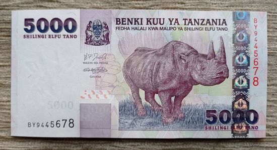 Werty71 Танзания 5000 шиллингов 2003 UNC банкнота
