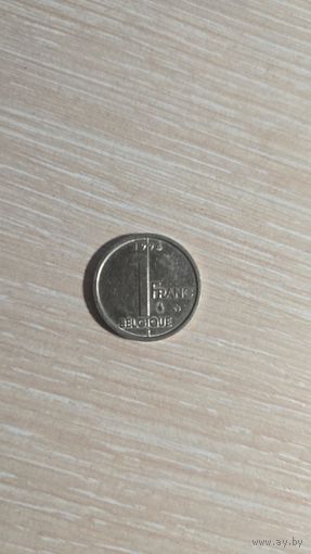 1 Франк Бельгия 1994