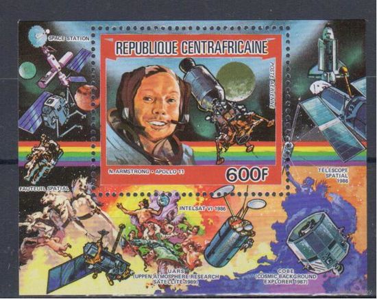 [1412] ЦАР 1984. Космос. БЛОК MNH