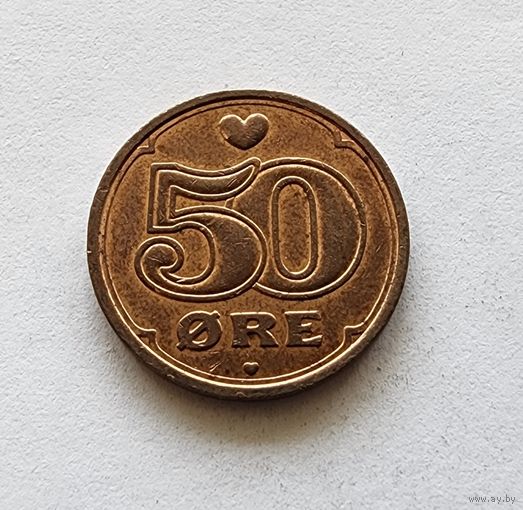 Дания 50 эре, 2003