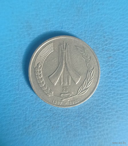 Алжир 1 динар 1987 год 25 лет независимости Алжира от Франции
