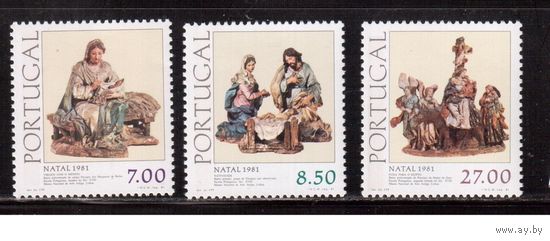 Португалия-1981, (Мих.1471) ** , Рождество,