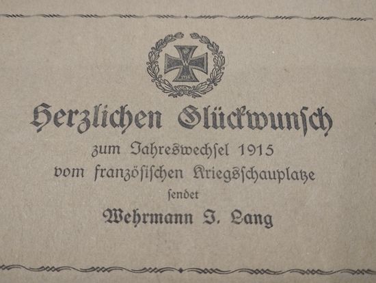 Открытка ПМВ . 88 пехотного полка .Оригинал!